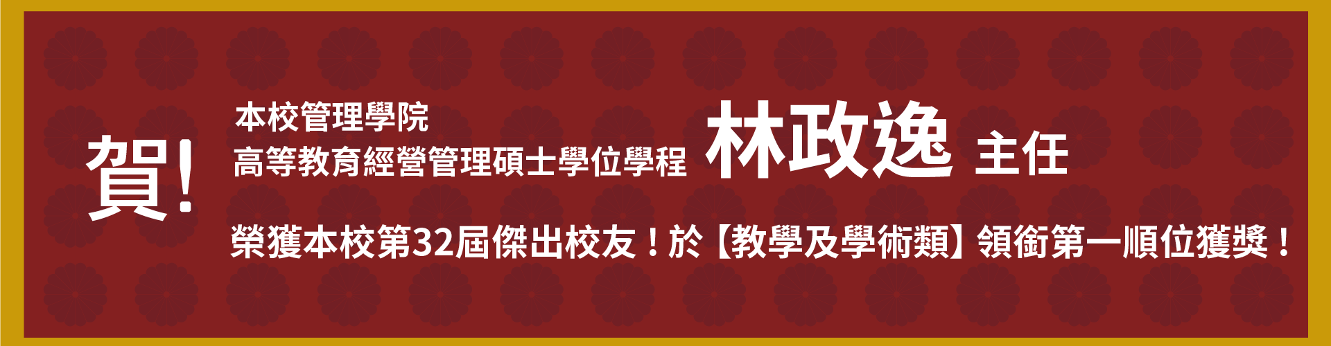 裝飾性圖片