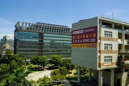 賀!國際企業學系賴志松老師榮獲113學年度績優導師！