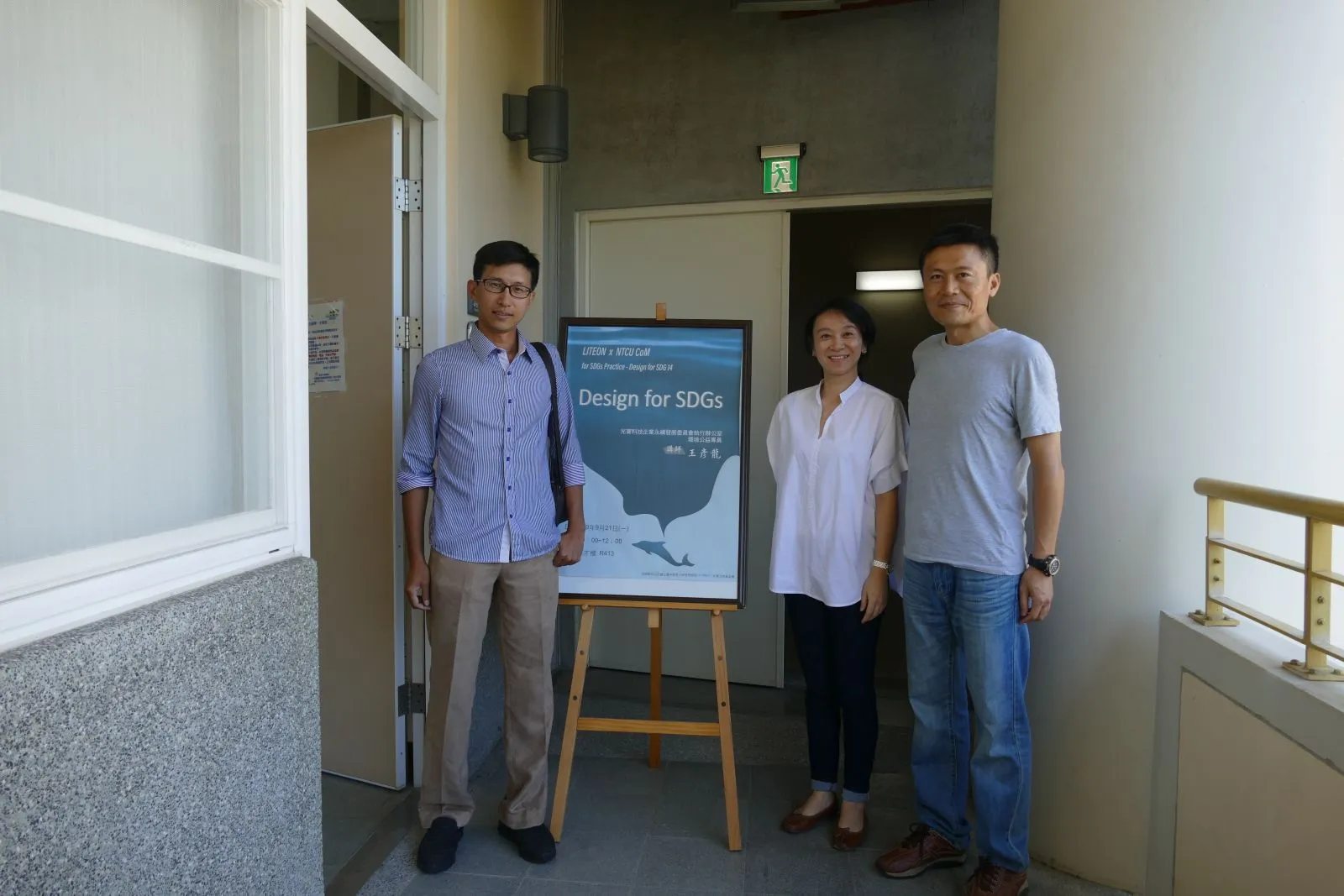 此圖詳細說明請見以下文字區塊。