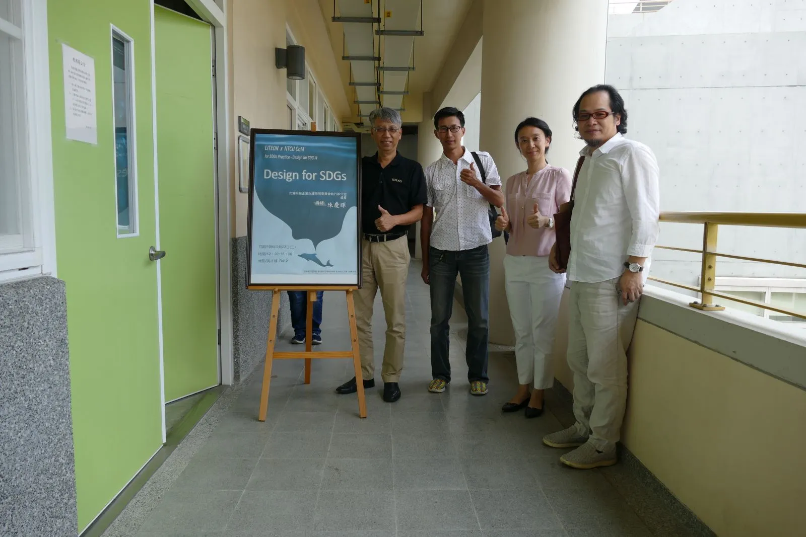 此圖詳細說明請見以下文字區塊。