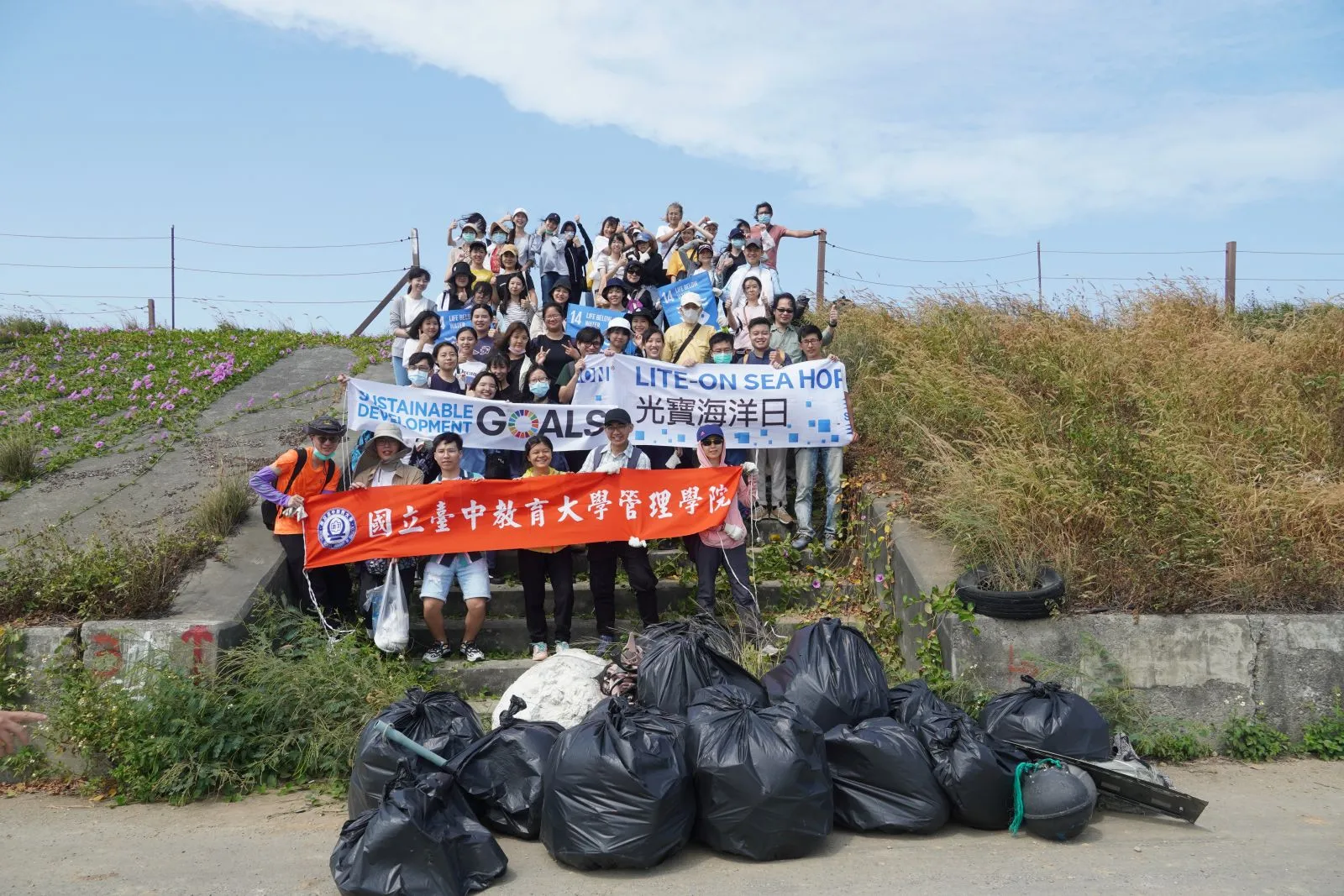 此圖詳細說明請見以下文字區塊。