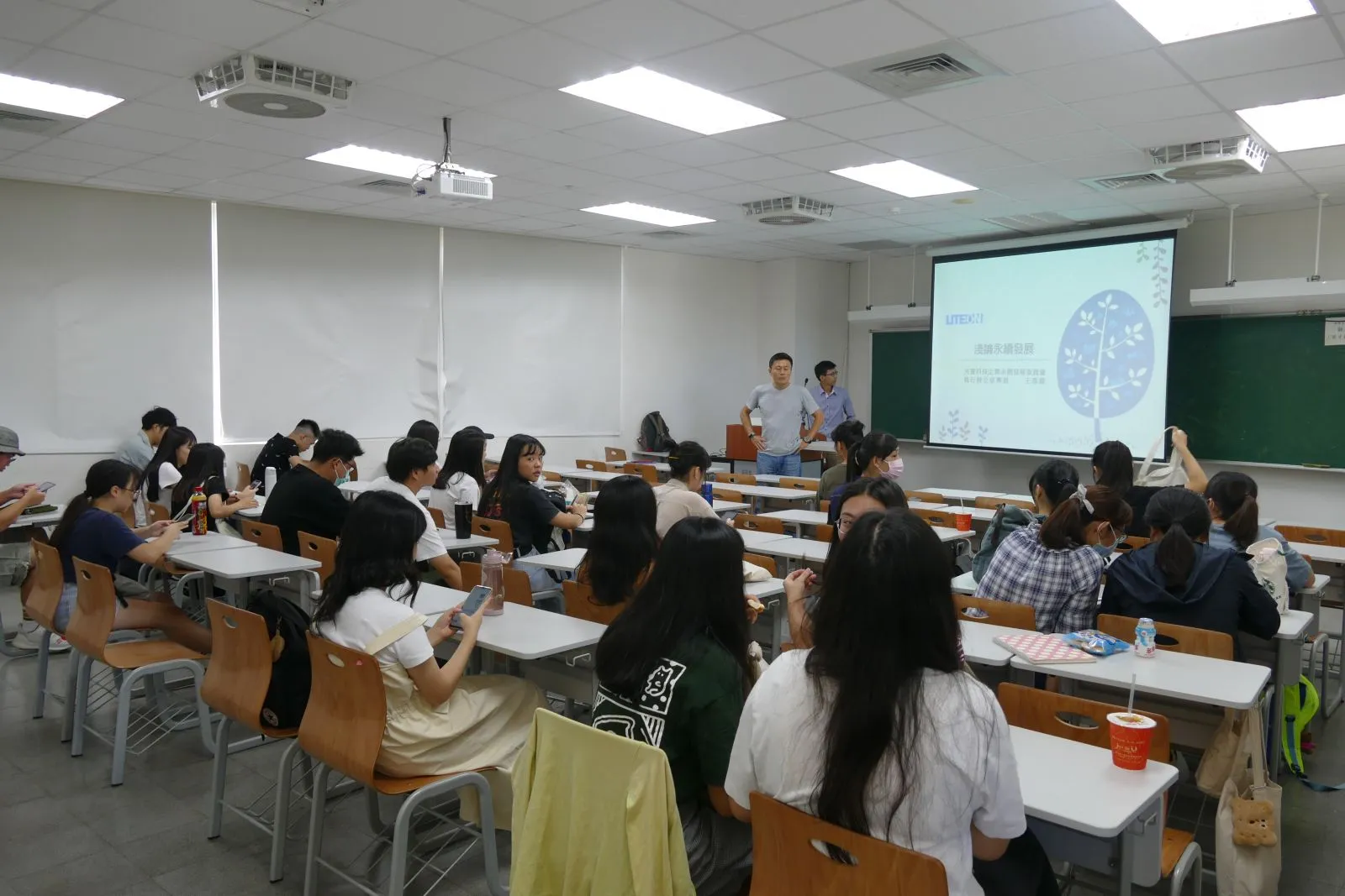 此圖詳細說明請見以下文字區塊。