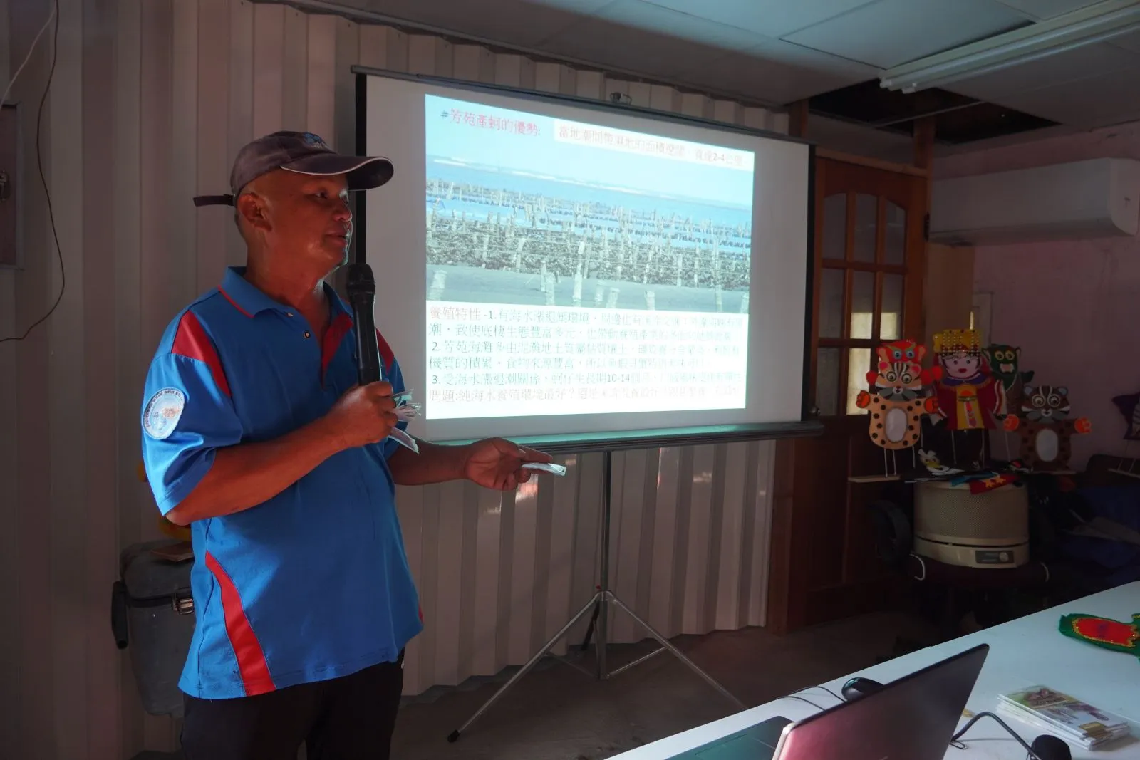 此圖詳細說明請見以下文字區塊。