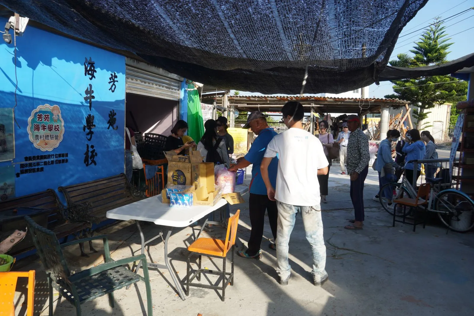 此圖詳細說明請見以下文字區塊。