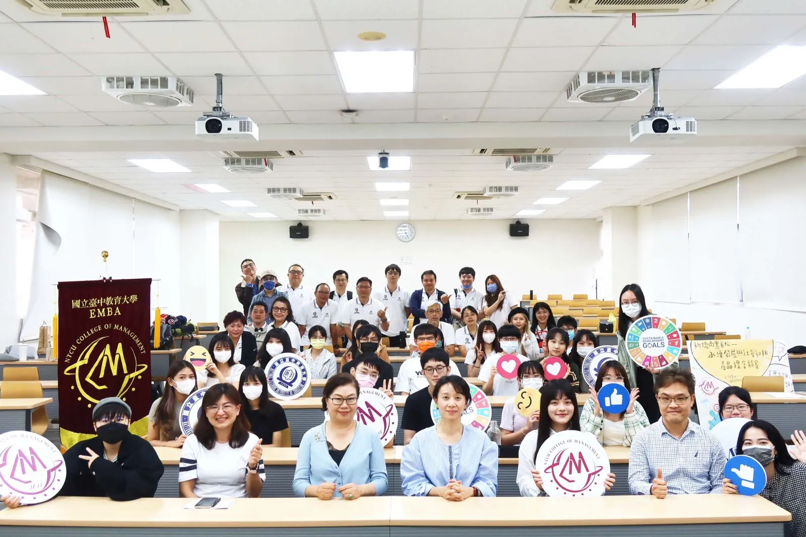 新儒商黑客松-永續發展與社會創新產品提案競賽結果揭曉(第 4 張/共 4 張)